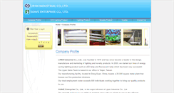 Desktop Screenshot of lipan.com.tw